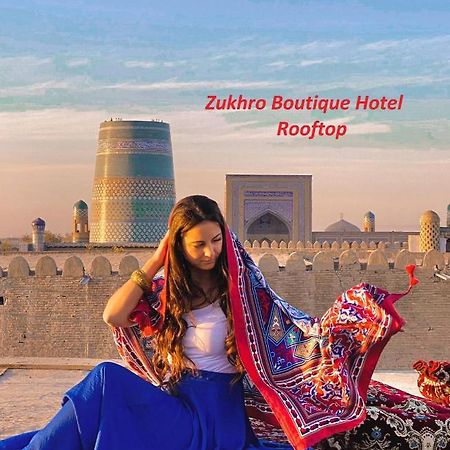 Zukhro Boutique Hotel Хіва Екстер'єр фото